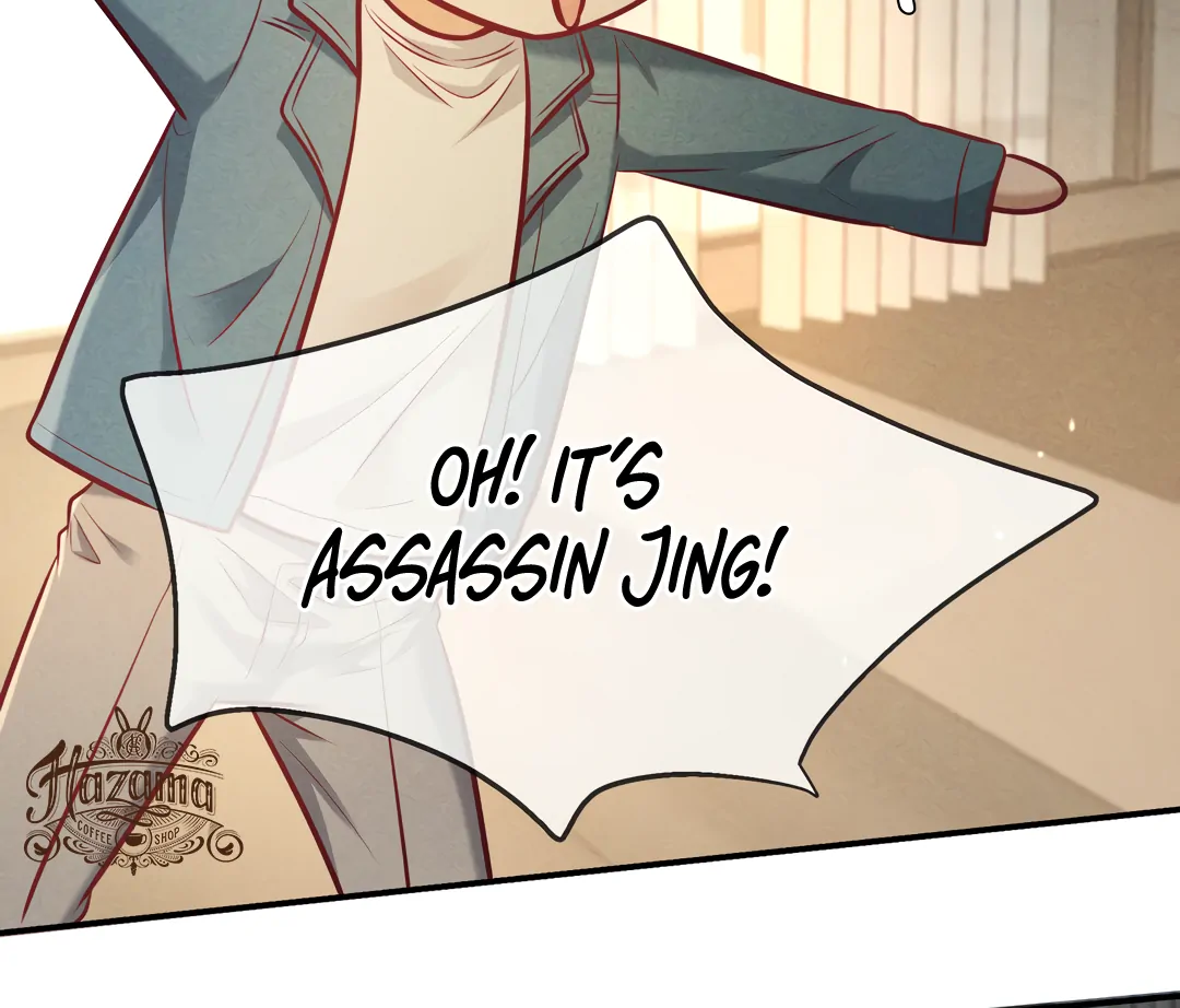 Kill My Love - Chapter 47 Page 56