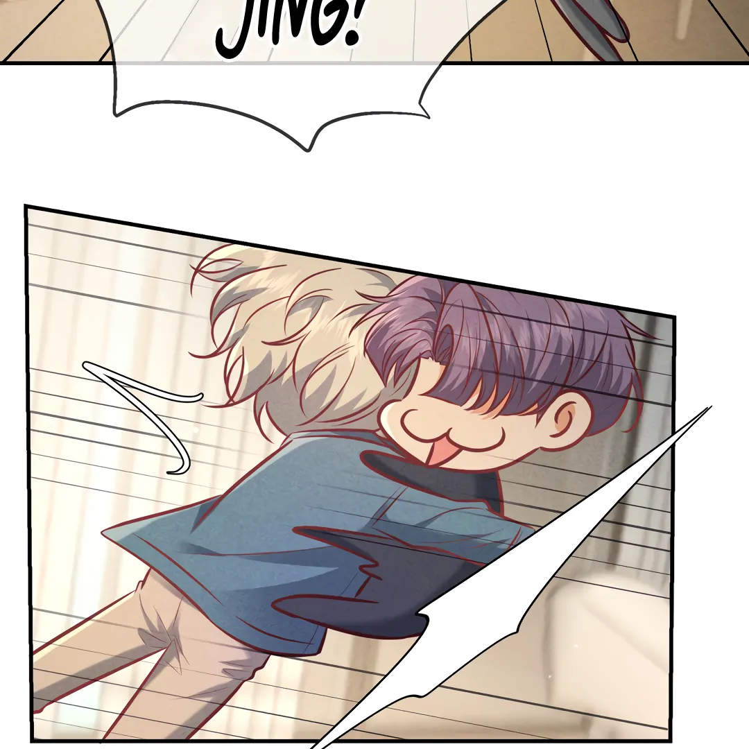 Kill My Love - Chapter 47 Page 58