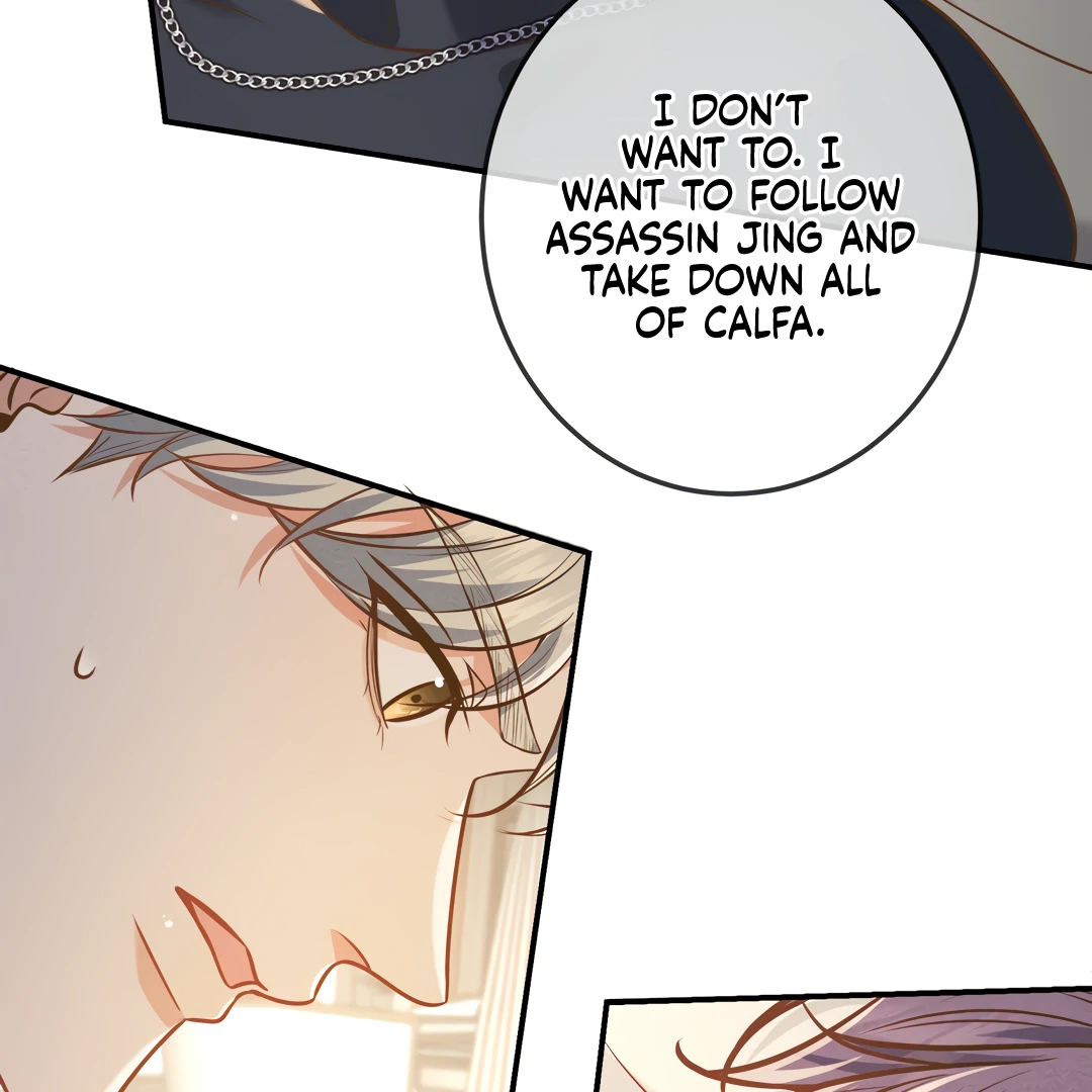 Kill My Love - Chapter 47 Page 71