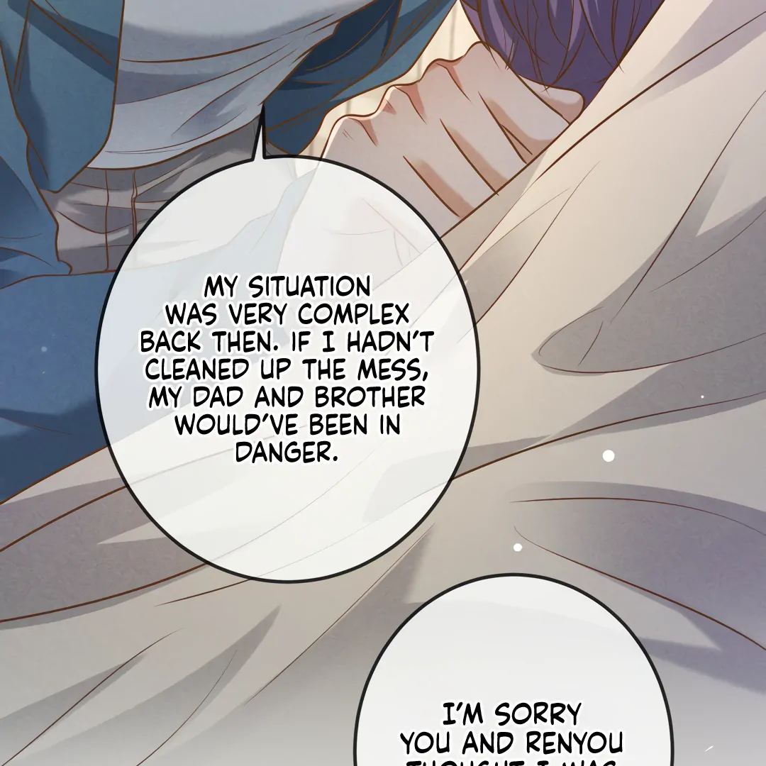 Kill My Love - Chapter 47 Page 75