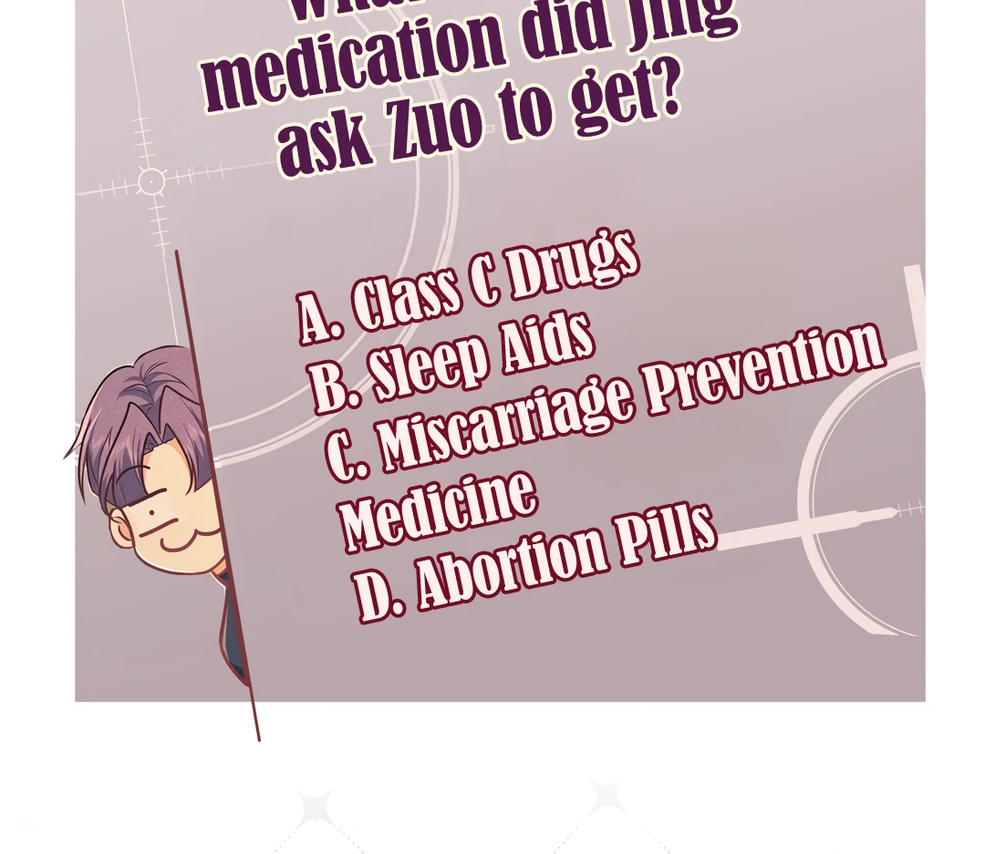Kill My Love - Chapter 47 Page 110
