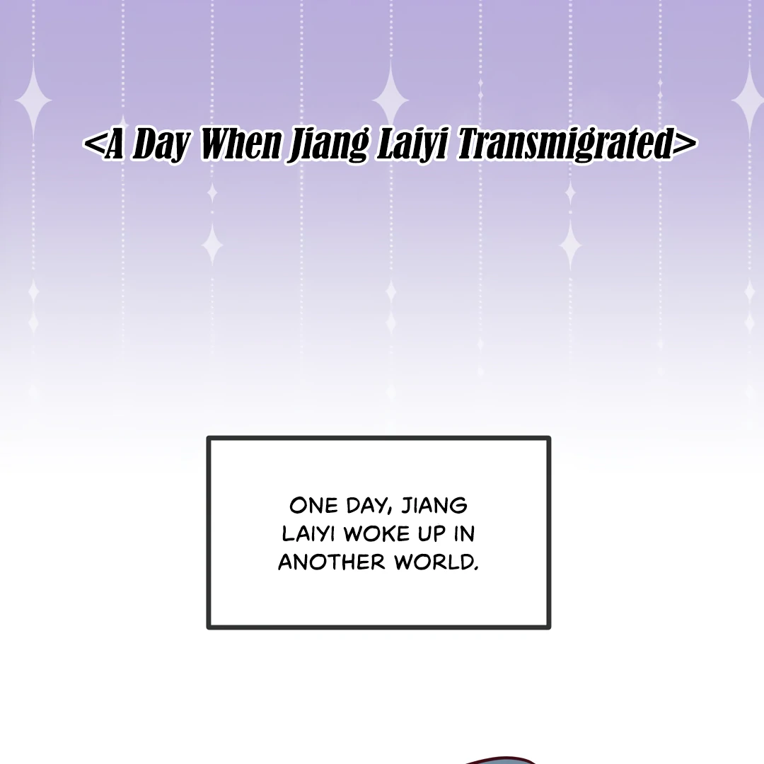 Kill My Love - Chapter 48.5 Page 3