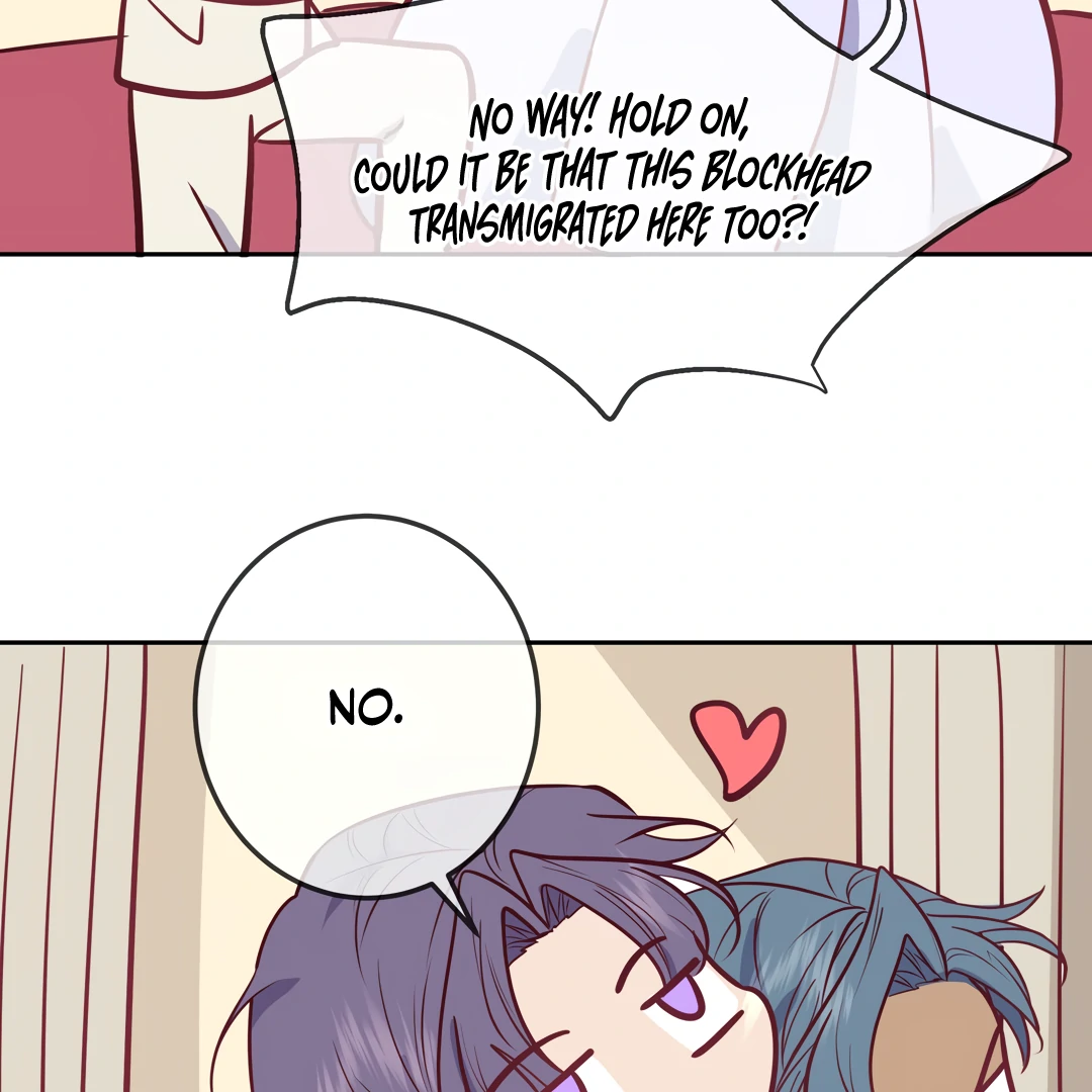 Kill My Love - Chapter 48.5 Page 15