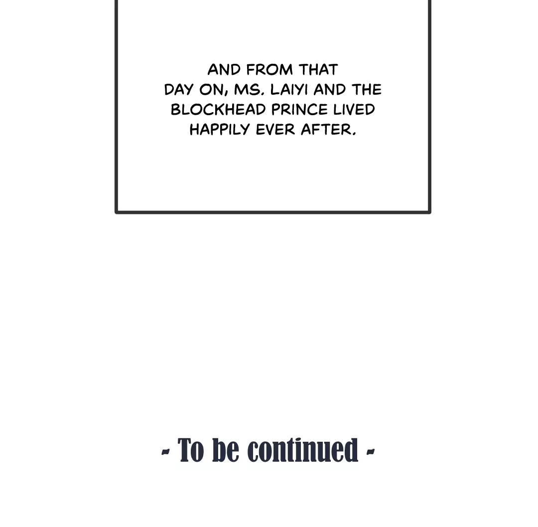 Kill My Love - Chapter 48.5 Page 17