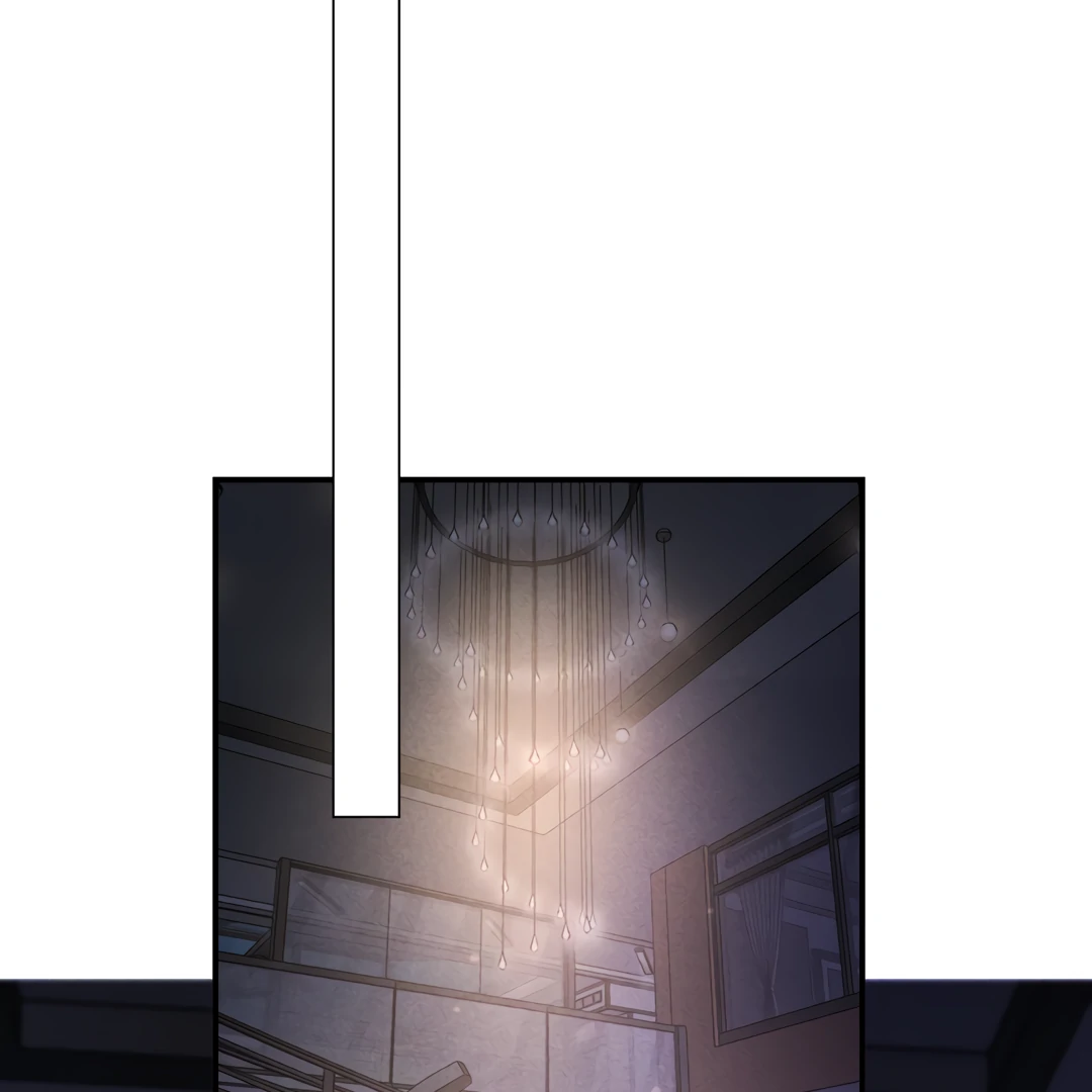 Kill My Love - Chapter 48 Page 5