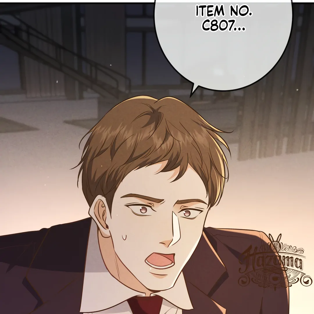 Kill My Love - Chapter 48 Page 16