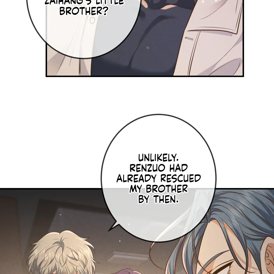 Kill My Love - Chapter 48 Page 20