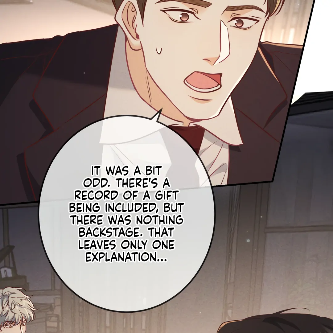 Kill My Love - Chapter 48 Page 23