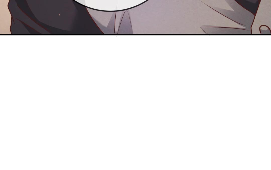 Kill My Love - Chapter 48 Page 27