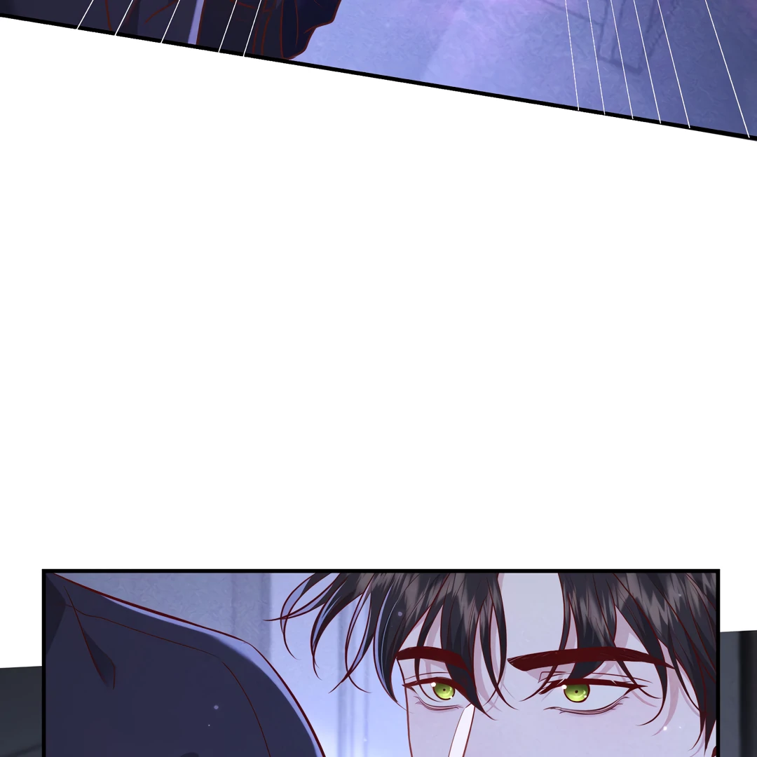 Kill My Love - Chapter 48 Page 40