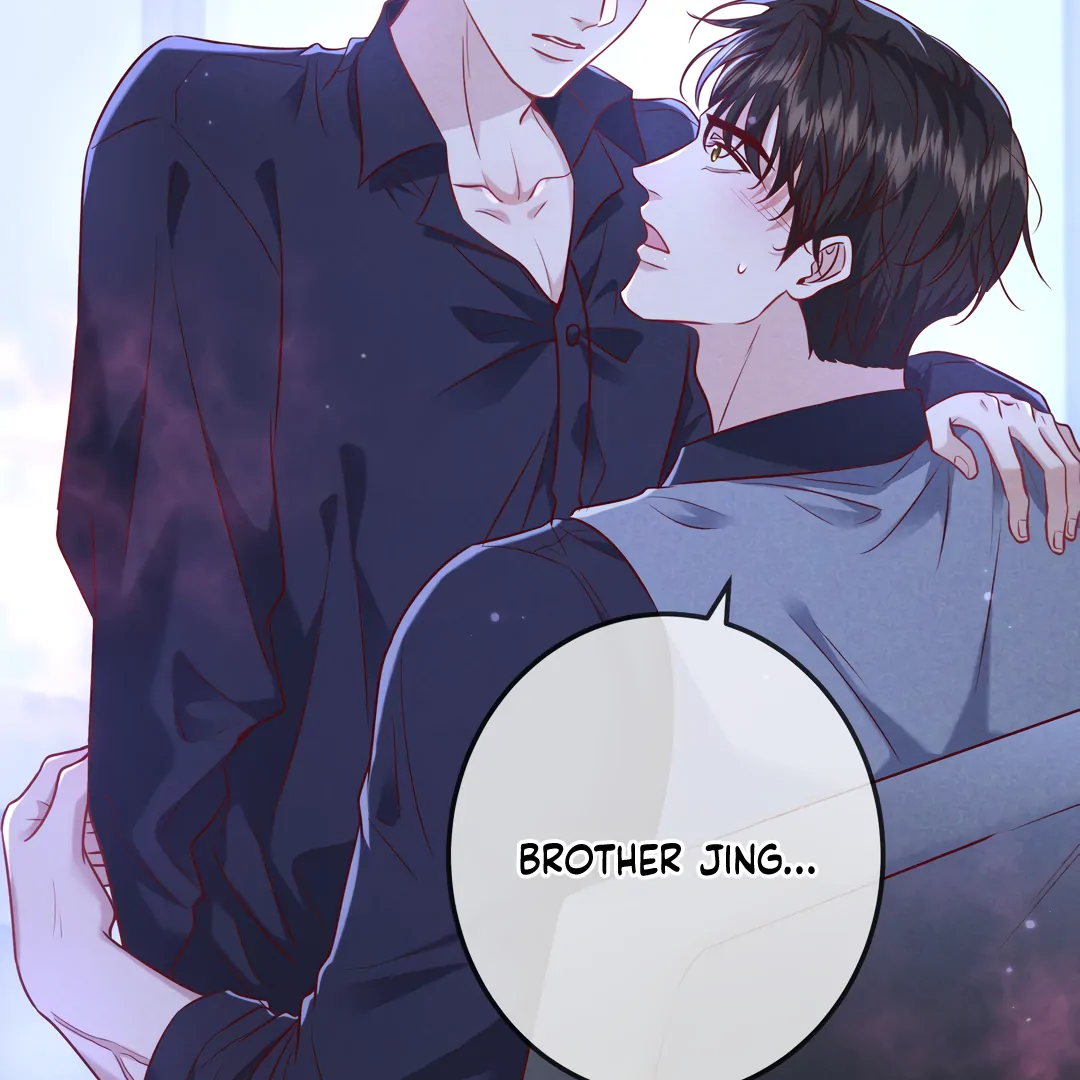 Kill My Love - Chapter 48 Page 42