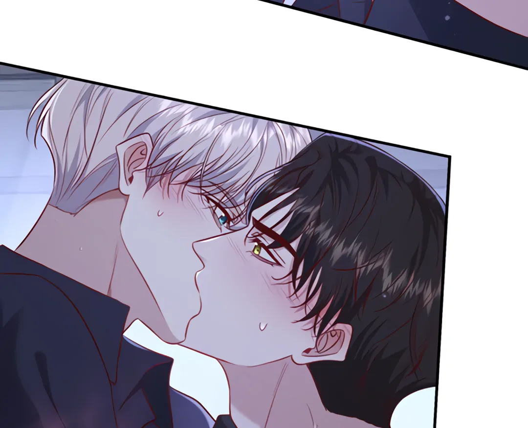 Kill My Love - Chapter 48 Page 44