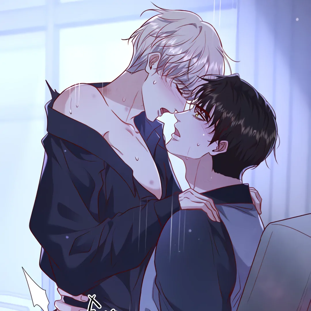Kill My Love - Chapter 48 Page 47