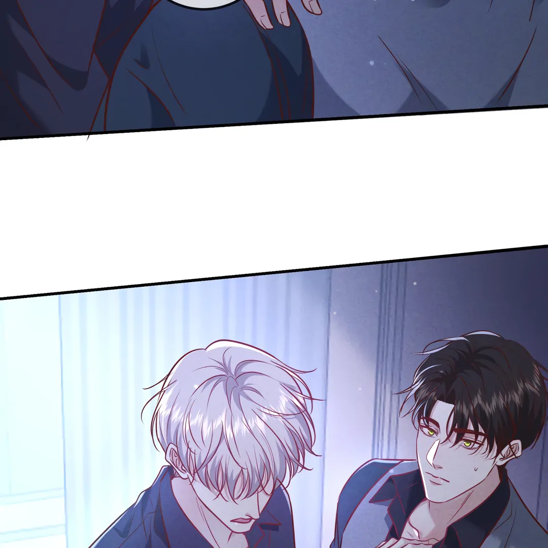 Kill My Love - Chapter 48 Page 66