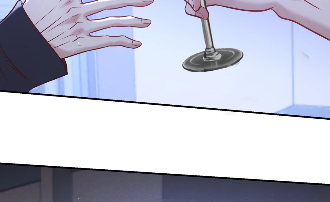 Kill My Love - Chapter 48 Page 72