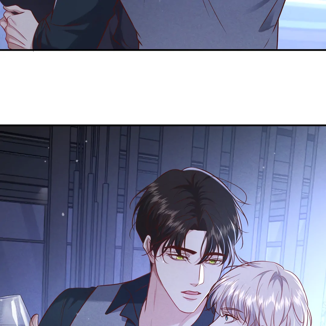 Kill My Love - Chapter 48 Page 74