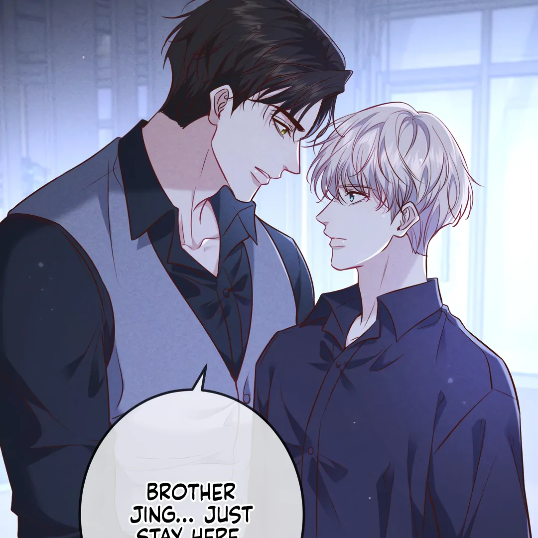 Kill My Love - Chapter 48 Page 77