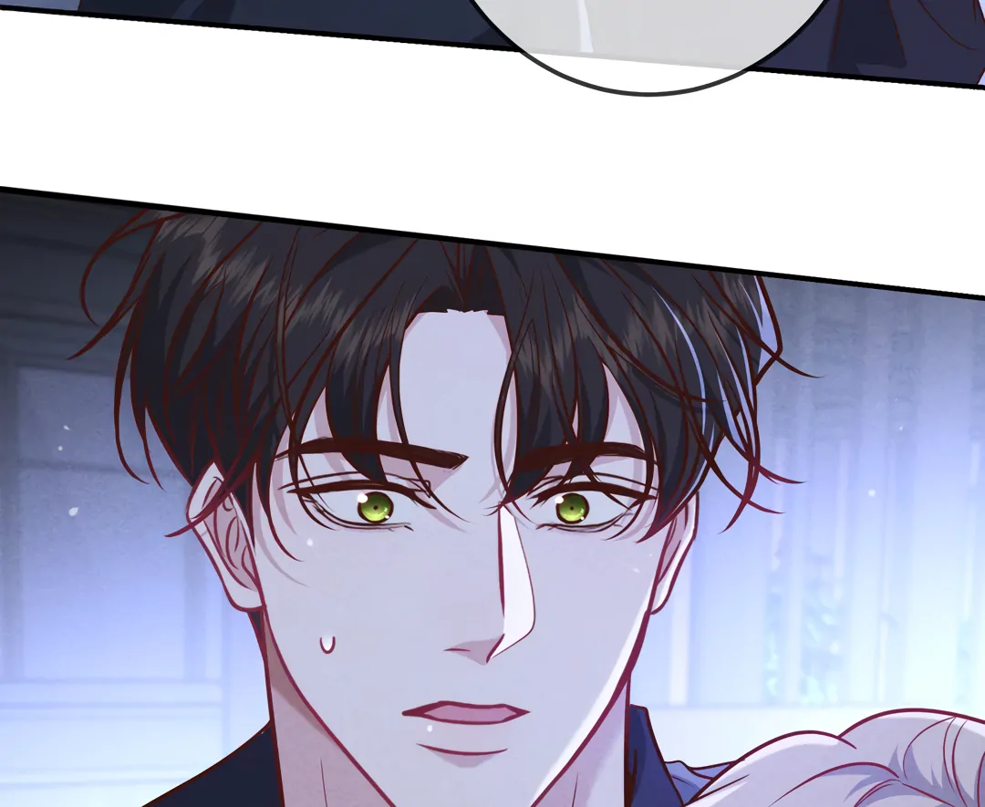 Kill My Love - Chapter 48 Page 80