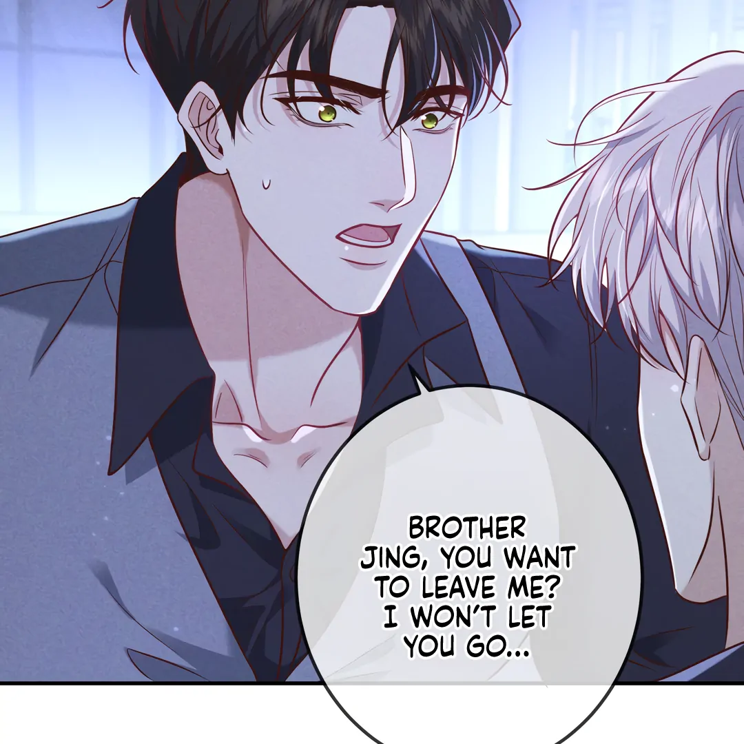 Kill My Love - Chapter 48 Page 84