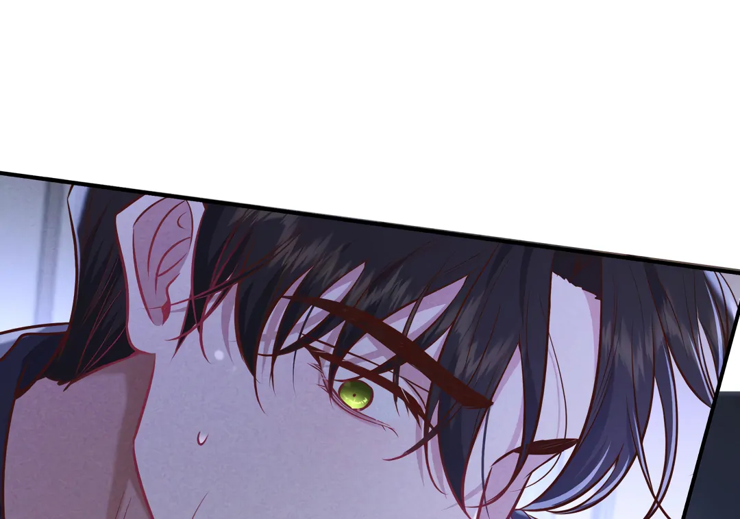 Kill My Love - Chapter 48 Page 89