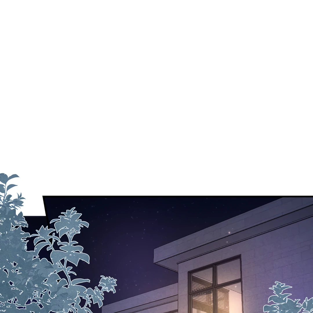 Kill My Love - Chapter 49 Page 4