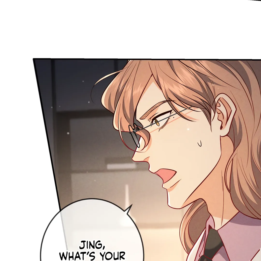 Kill My Love - Chapter 49 Page 14