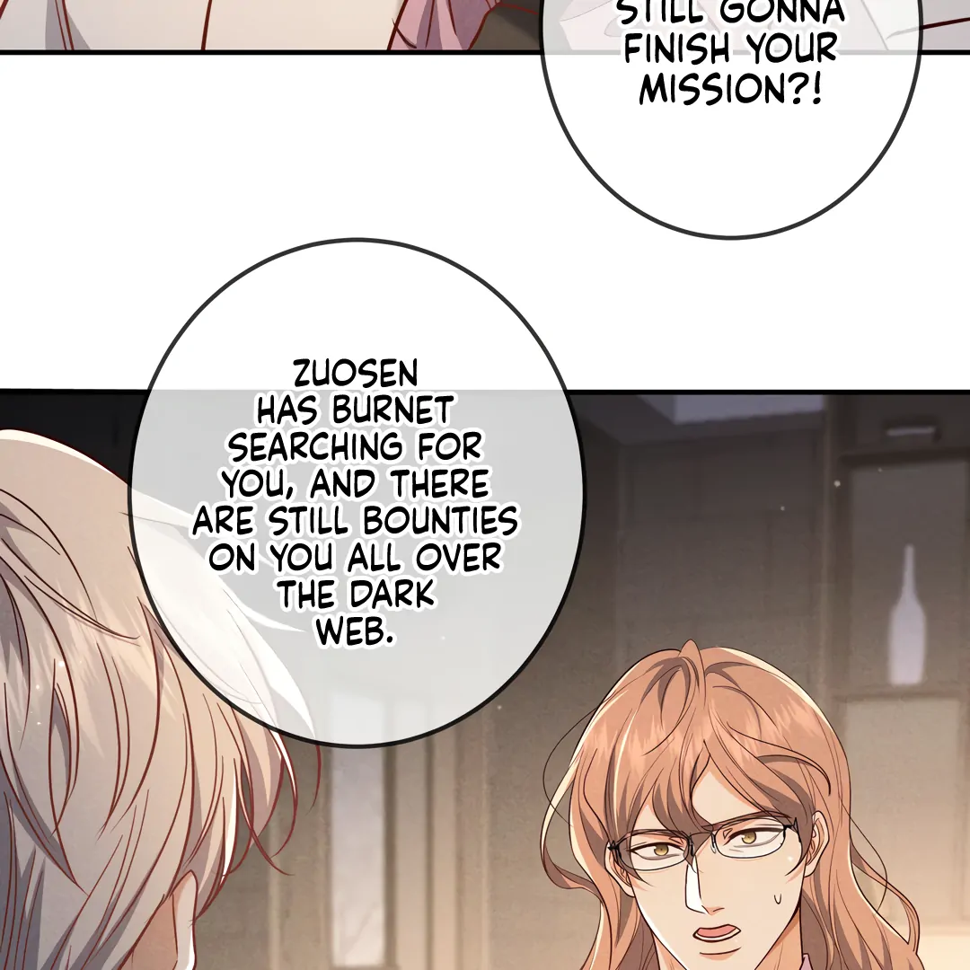 Kill My Love - Chapter 49 Page 20