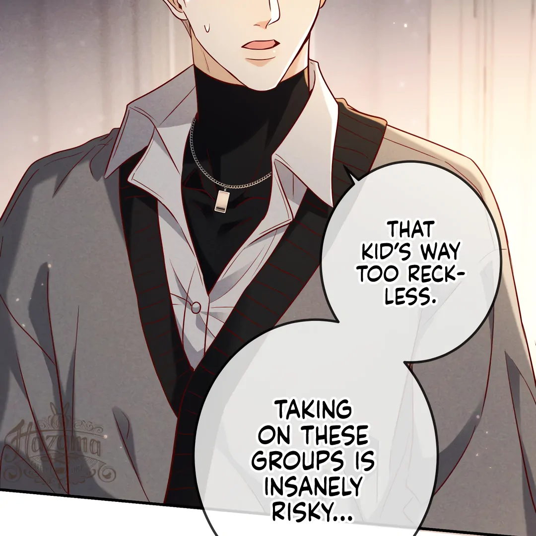 Kill My Love - Chapter 49 Page 23