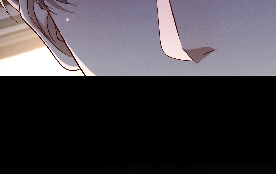Kill My Love - Chapter 49 Page 71