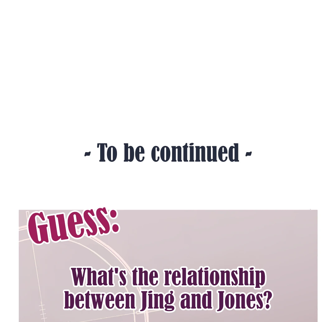 Kill My Love - Chapter 49 Page 95