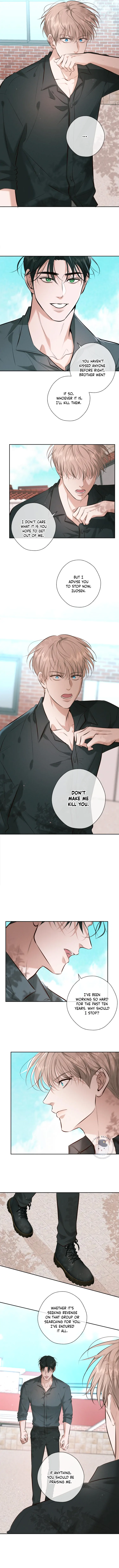 Kill My Love - Chapter 5 Page 4