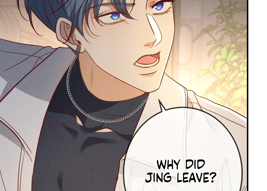Kill My Love - Chapter 50 Page 25