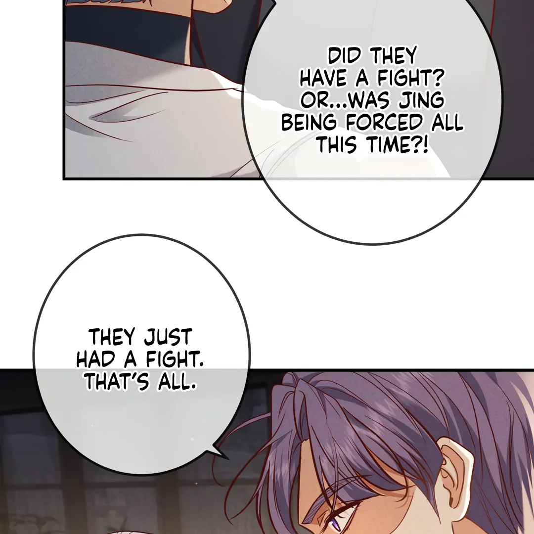 Kill My Love - Chapter 50 Page 28