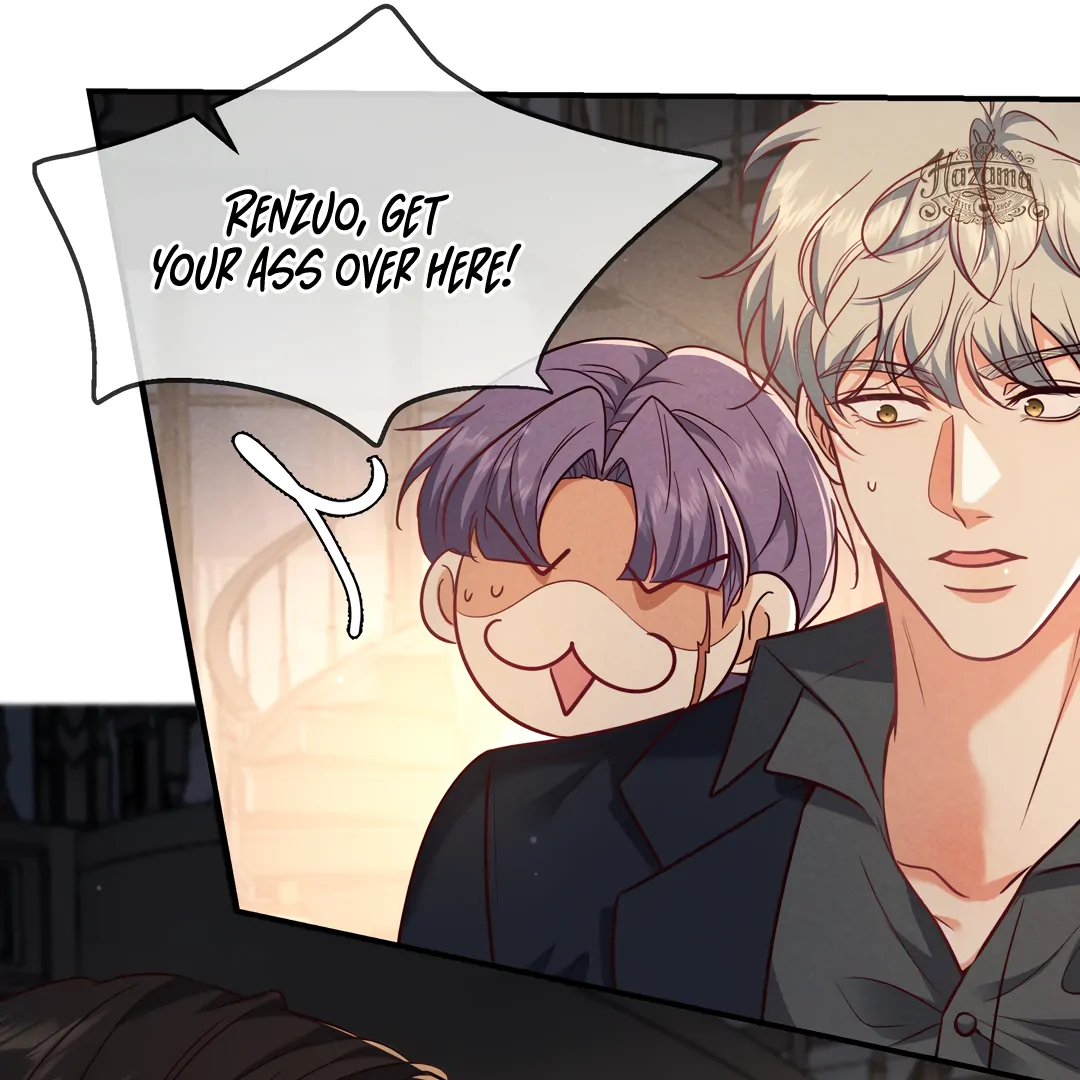Kill My Love - Chapter 50 Page 44