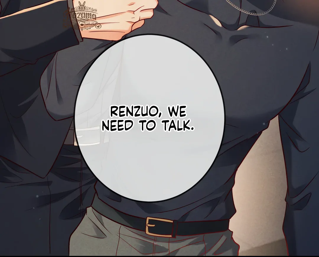 Kill My Love - Chapter 50 Page 51