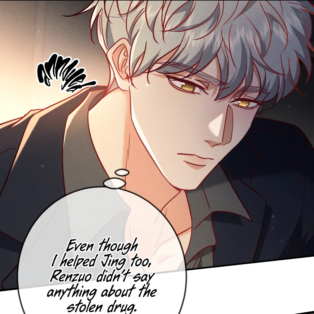 Kill My Love - Chapter 50 Page 52