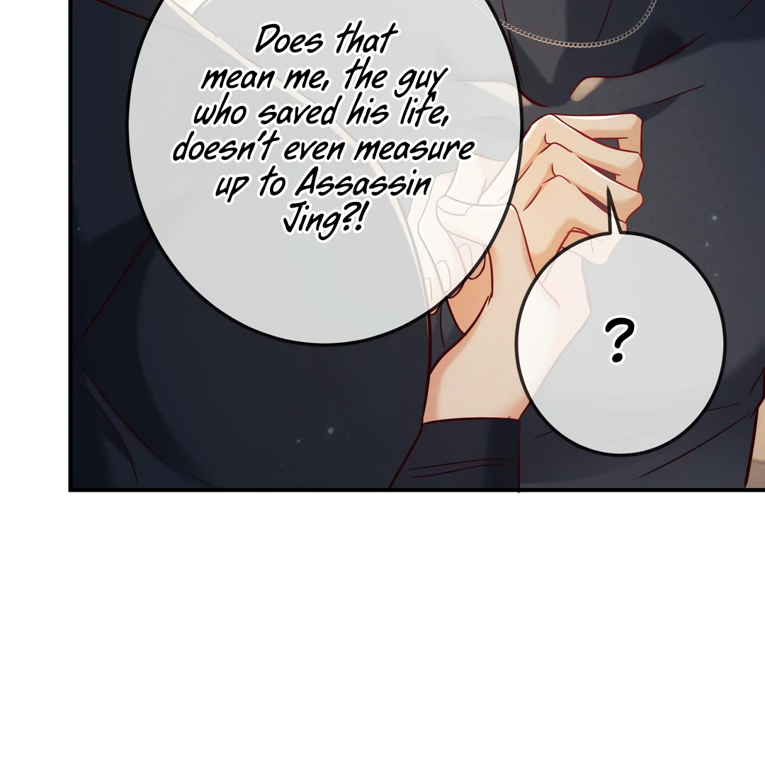 Kill My Love - Chapter 50 Page 54