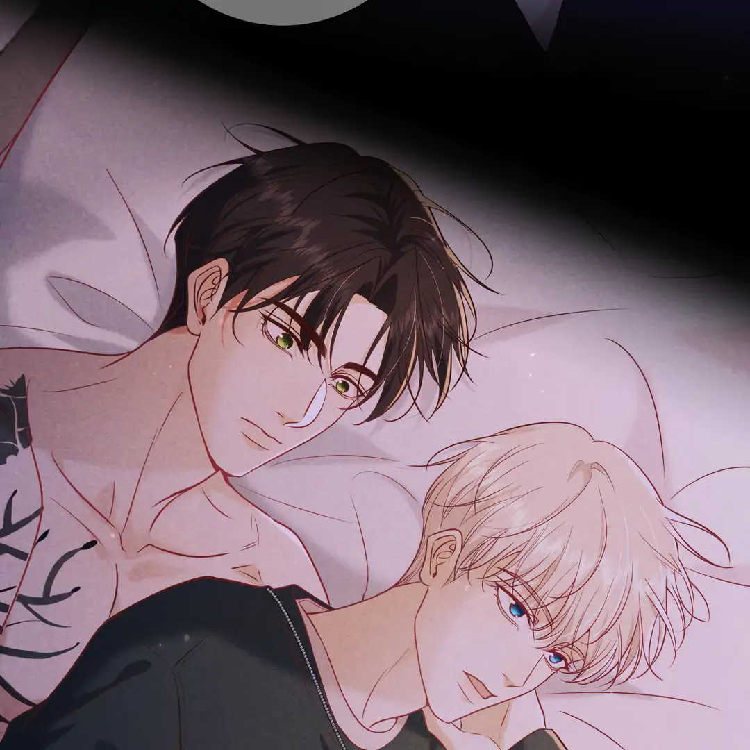 Kill My Love - Chapter 50 Page 67