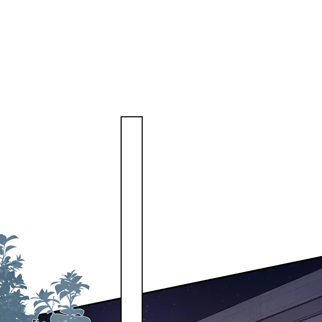 Kill My Love - Chapter 50 Page 72