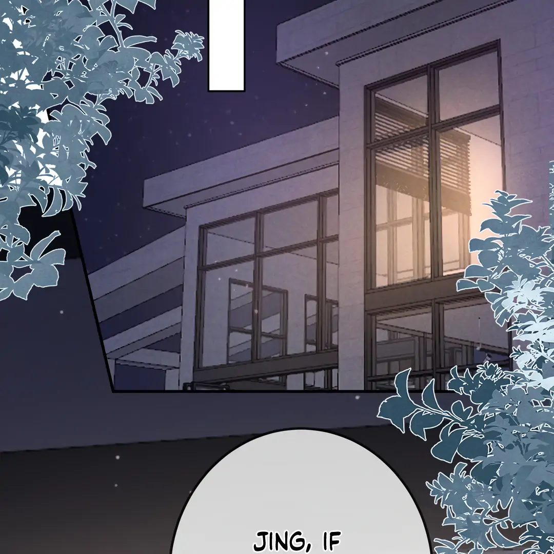Kill My Love - Chapter 50 Page 73