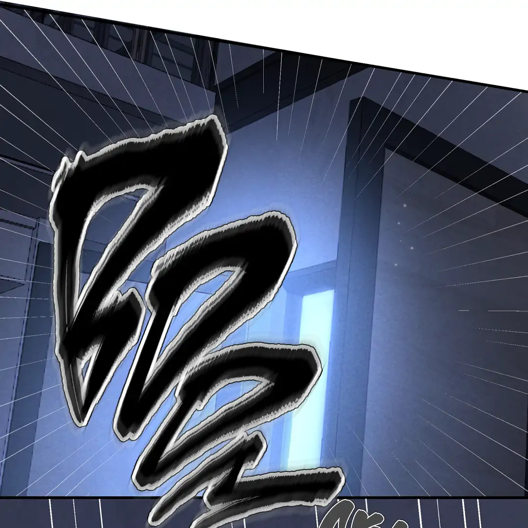 Kill My Love - Chapter 50 Page 86