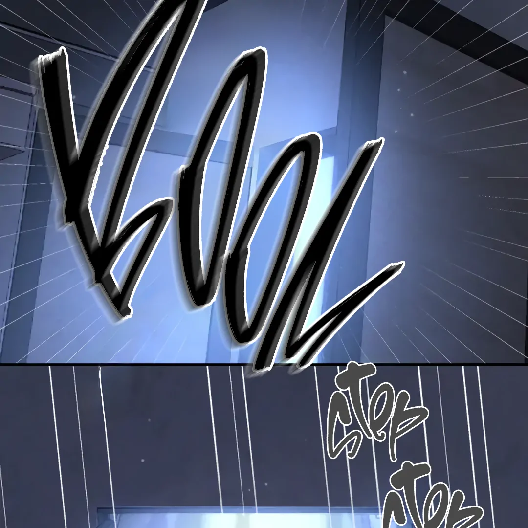 Kill My Love - Chapter 51 Page 3