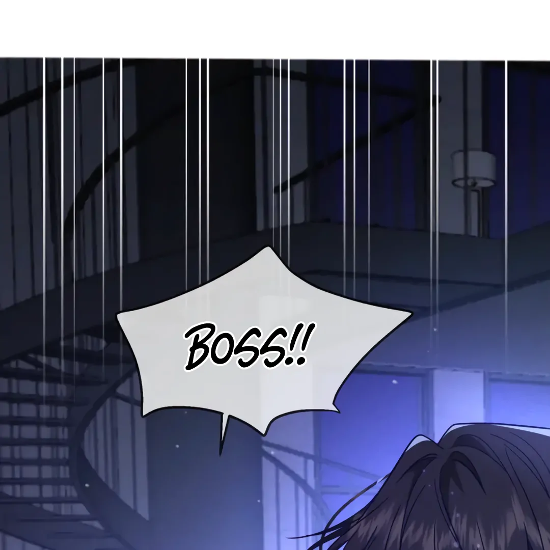 Kill My Love - Chapter 51 Page 11