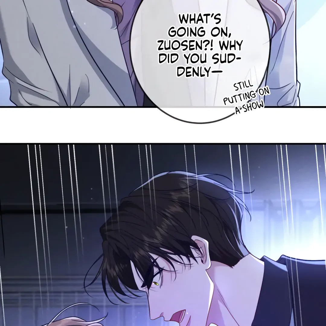 Kill My Love - Chapter 51 Page 14