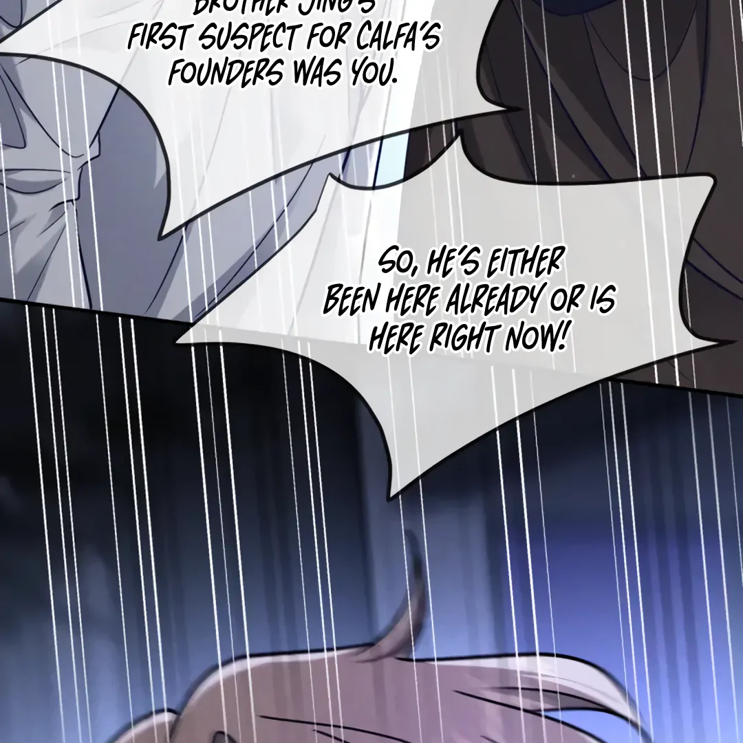 Kill My Love - Chapter 51 Page 16