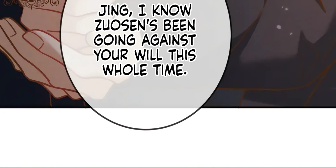 Kill My Love - Chapter 51 Page 39