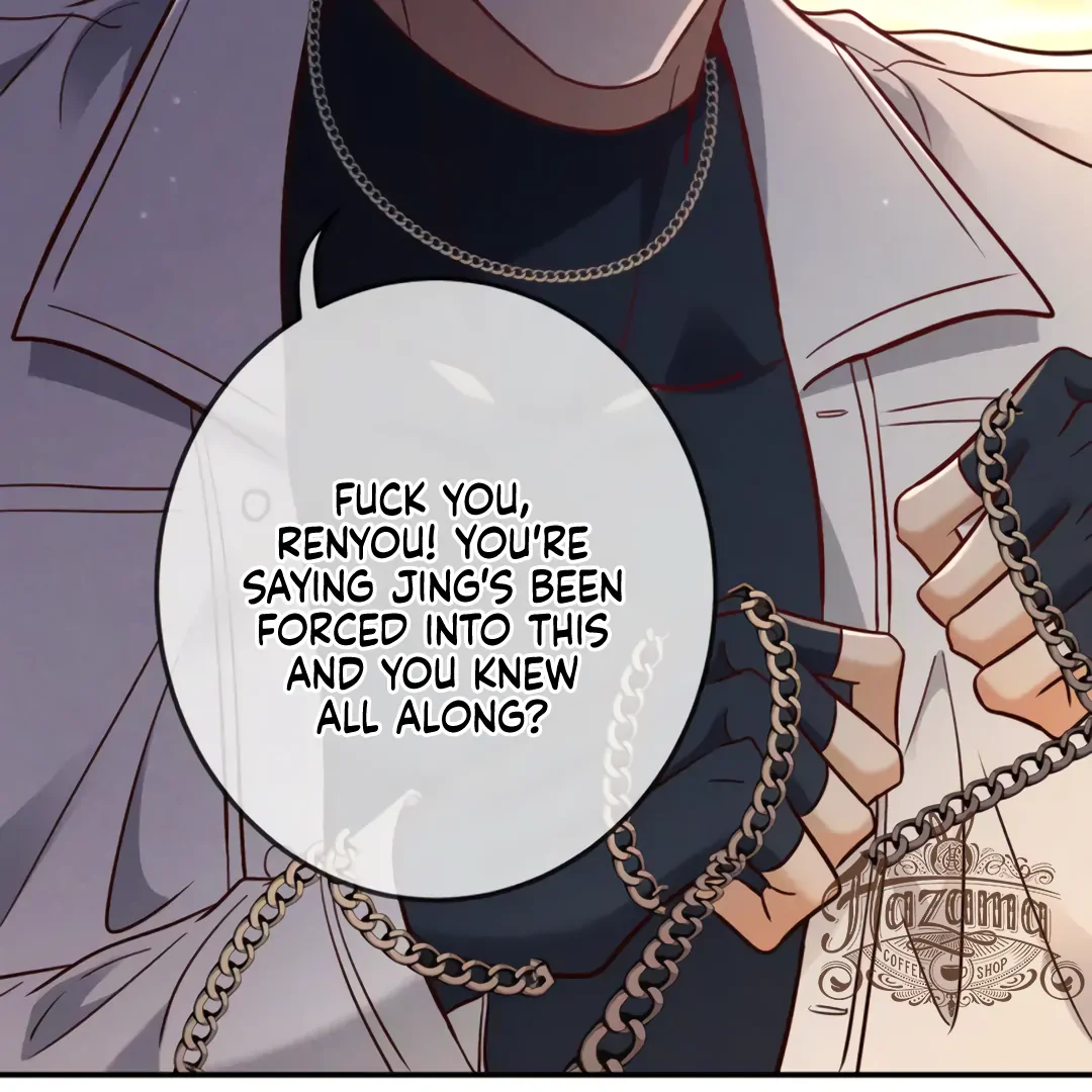 Kill My Love - Chapter 51 Page 52