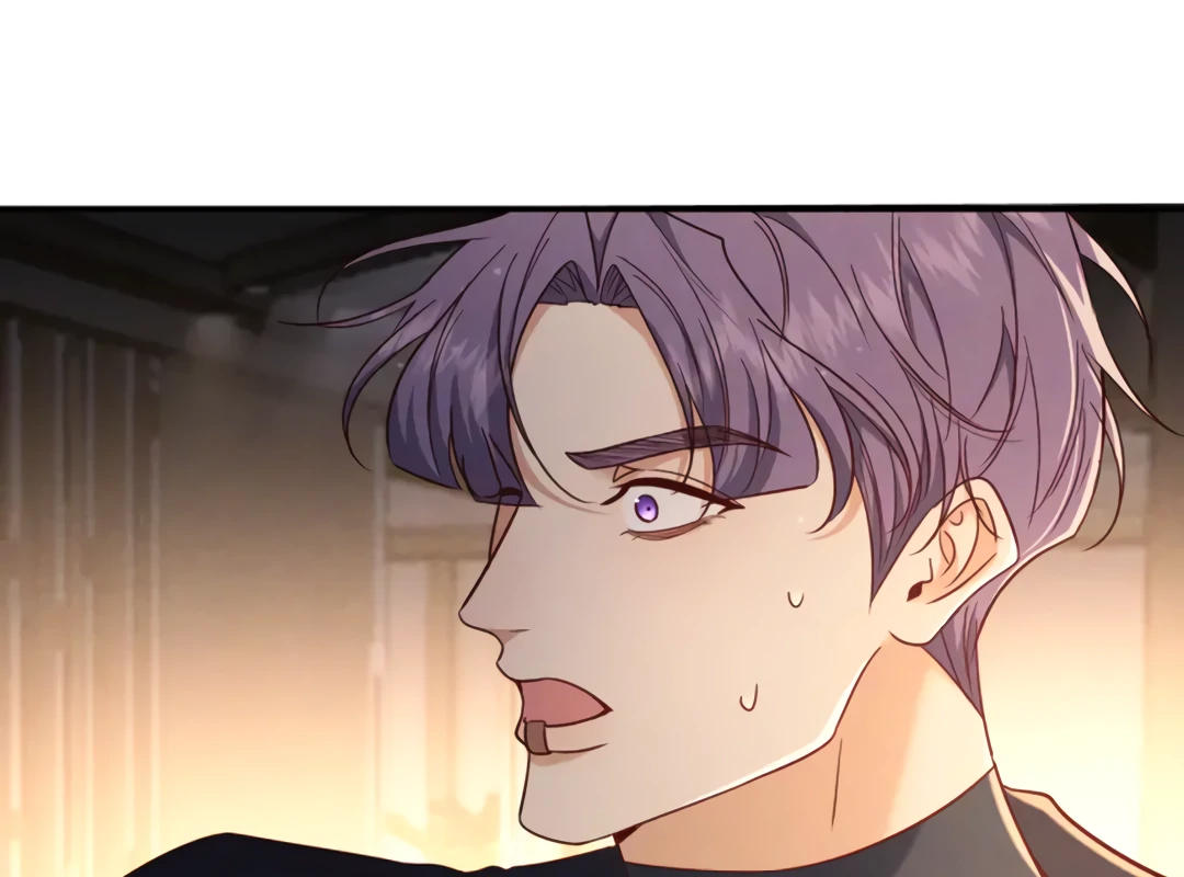 Kill My Love - Chapter 51 Page 53