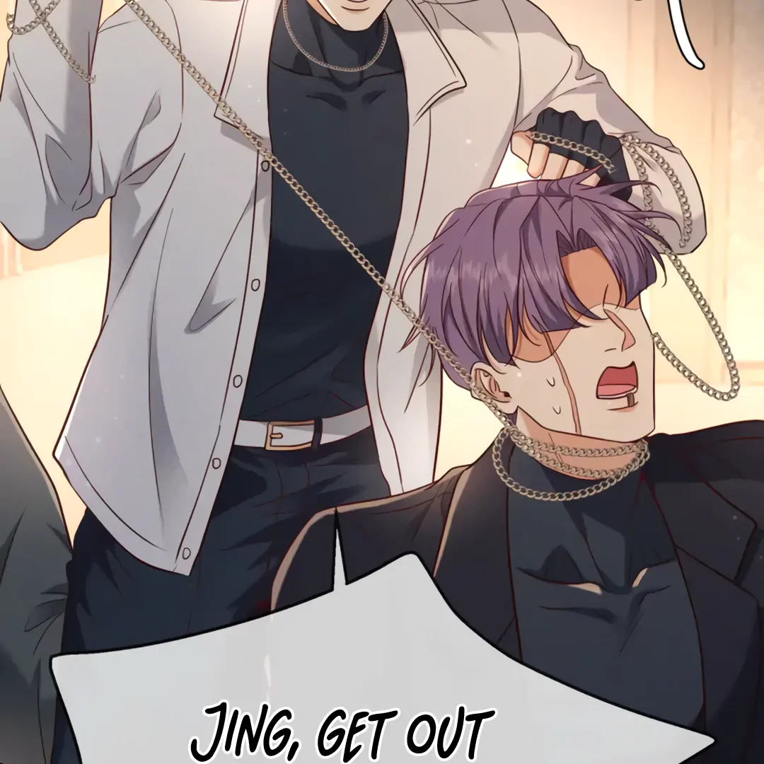Kill My Love - Chapter 51 Page 57