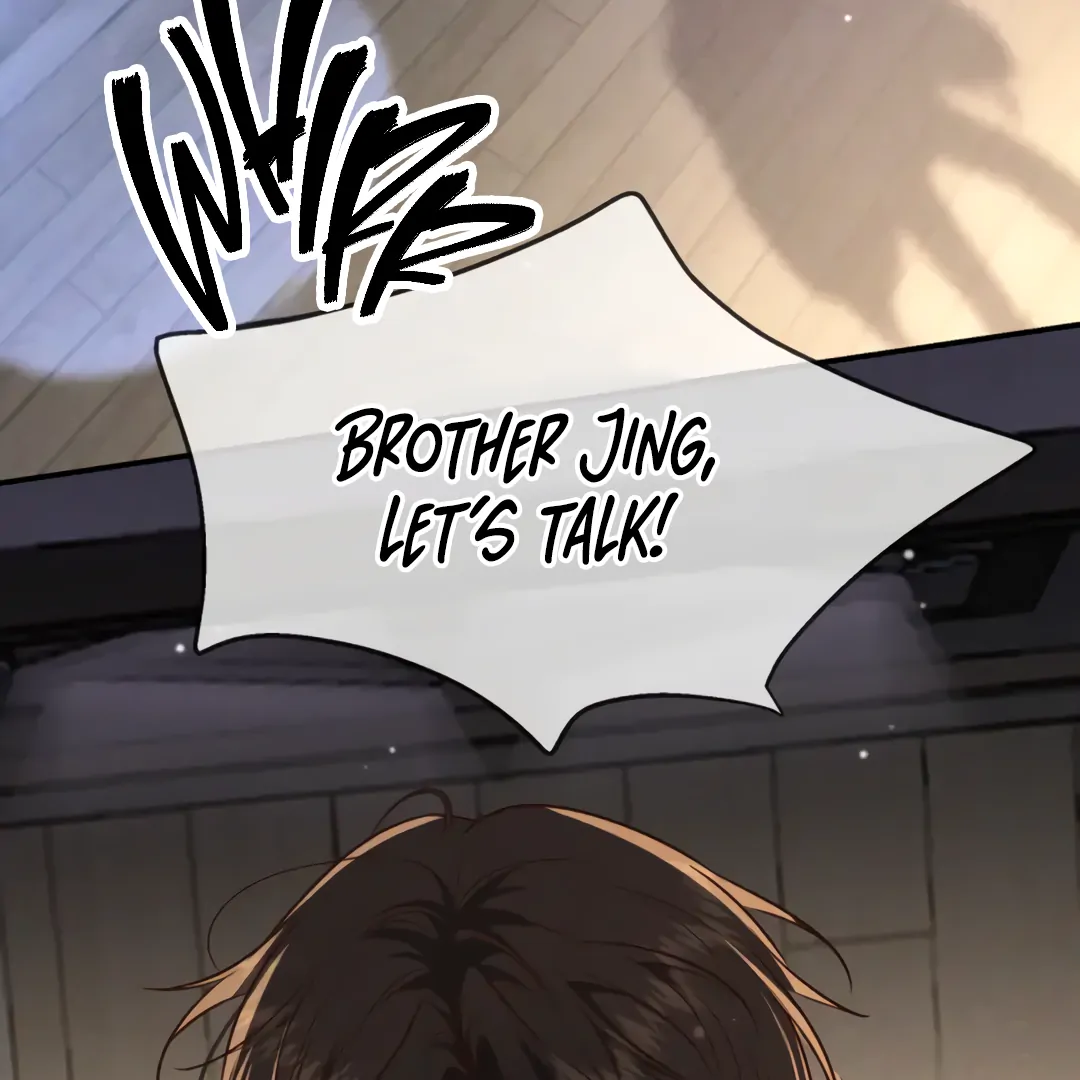 Kill My Love - Chapter 51 Page 76